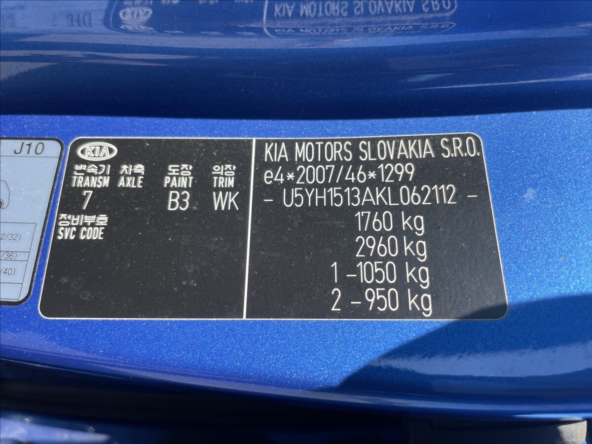 KIA Ceed Hatchback 1,4 l 73 kw