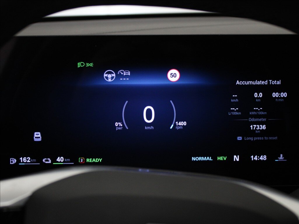 MG HS SUV 1,5 l 200 kw