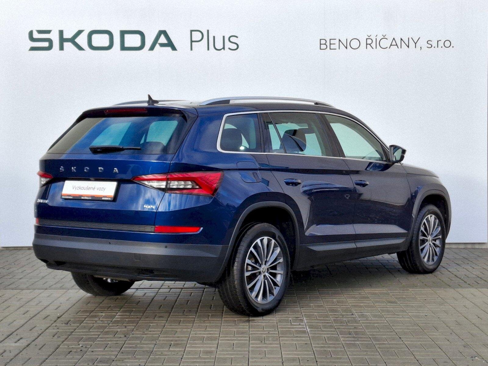 Škoda Kodiaq
