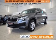 Škoda Kodiaq SUV 1,5 l 110 kw