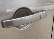 Land Rover Discovery 57