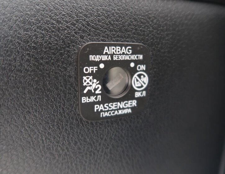 Toyota C-HR SUV 1,8 l 72 kw