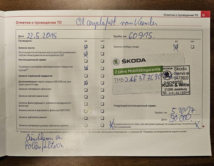 Škoda Superb Kombi 1,4 l 92 kw