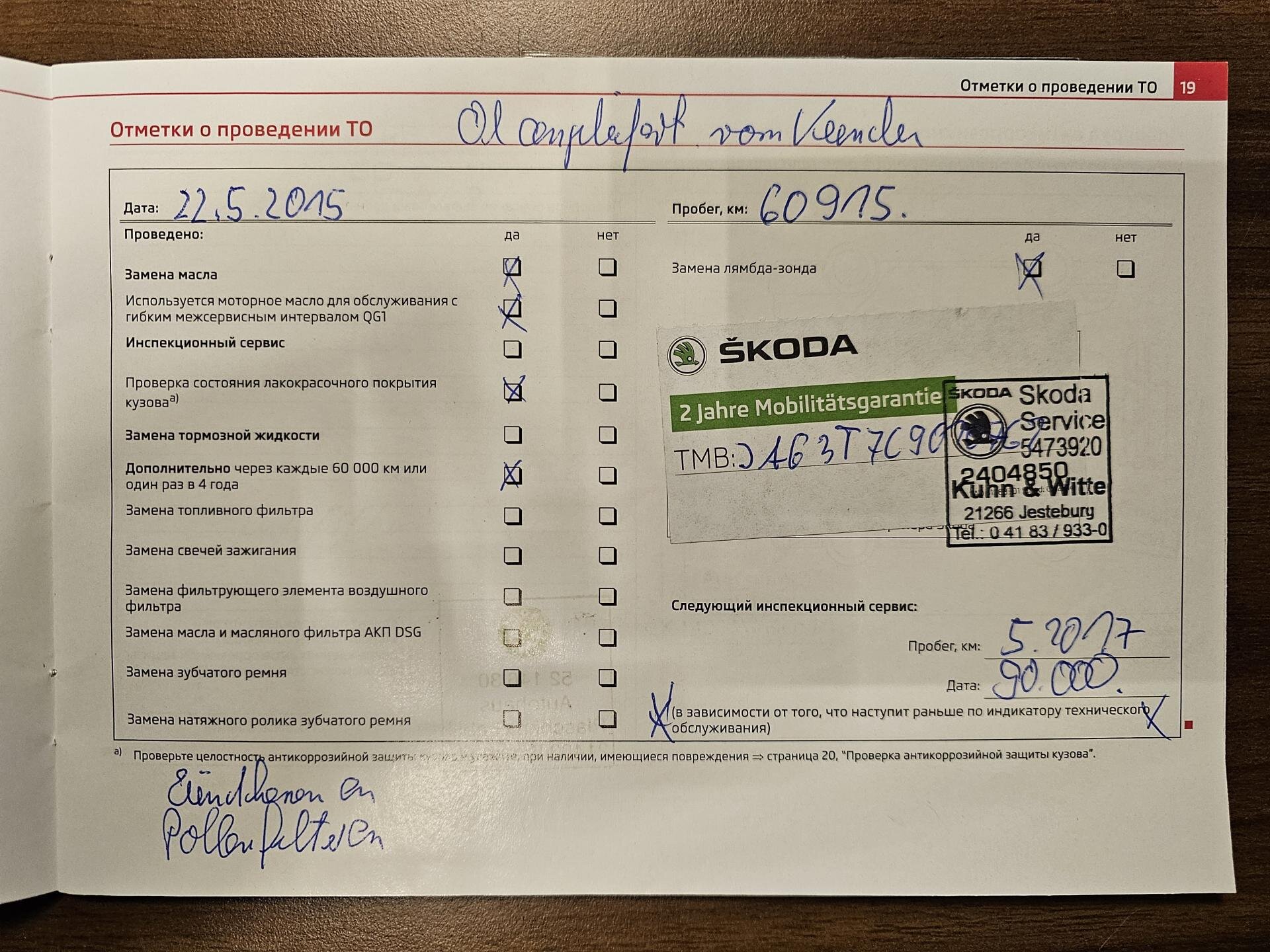 Škoda Superb Kombi 1,4 l 92 kw