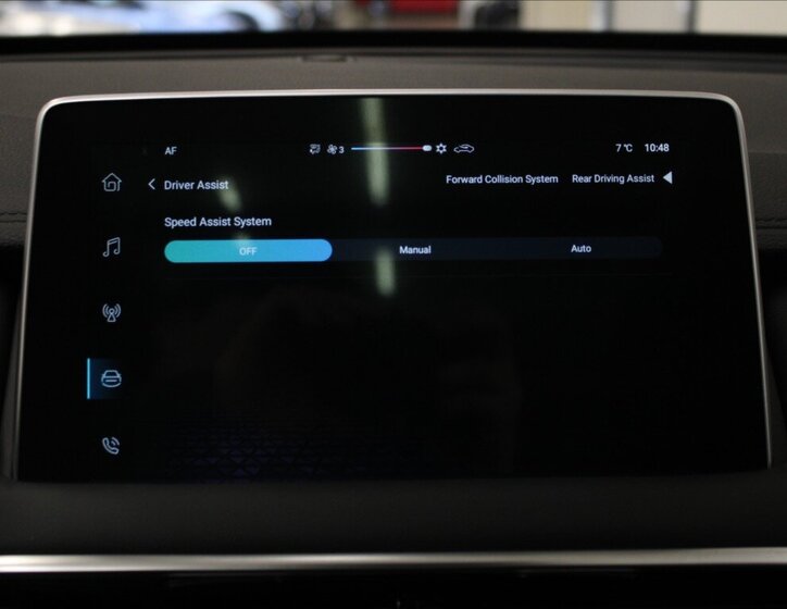 MG HS SUV 1,5 l 119 kw