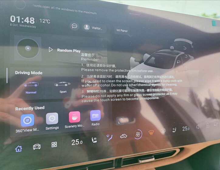 Mazda 6e Liftback 0,0 180 kw