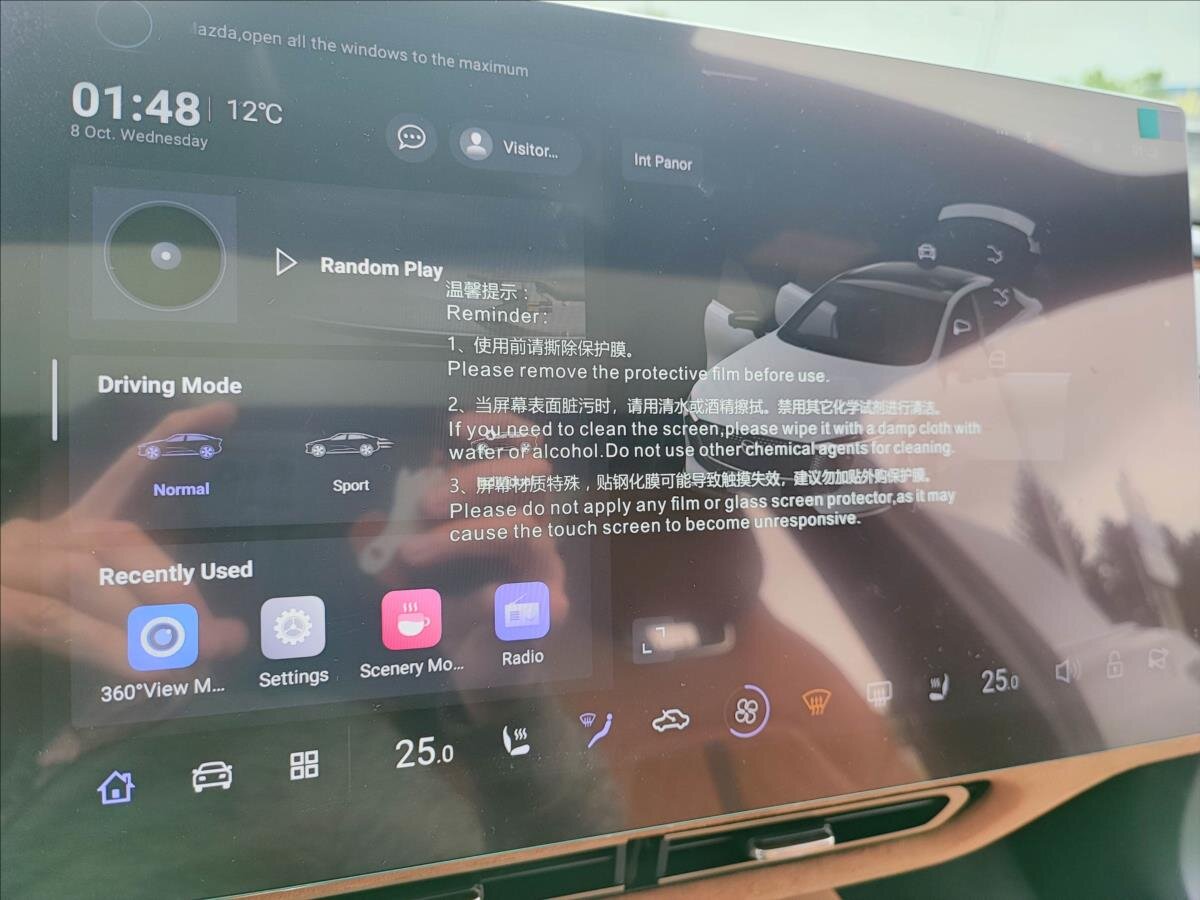 Mazda 6e Liftback 0,0 180 kw