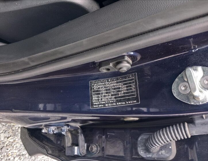 SsangYong Korando Kombi 1,5 l 120 kw