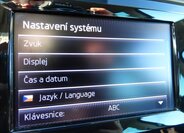 Škoda Octavia Kombi 1,4 l 103 kw