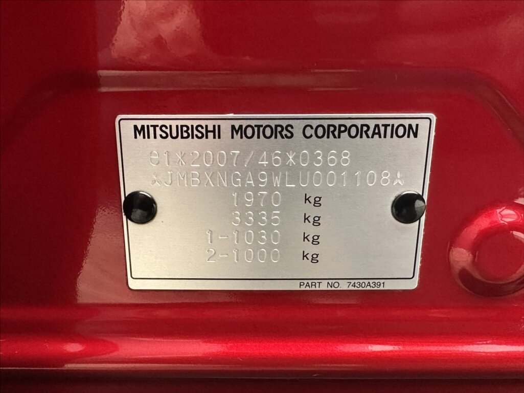 Mitsubishi ASX SUV / Terénní 2,0 l 110 kw