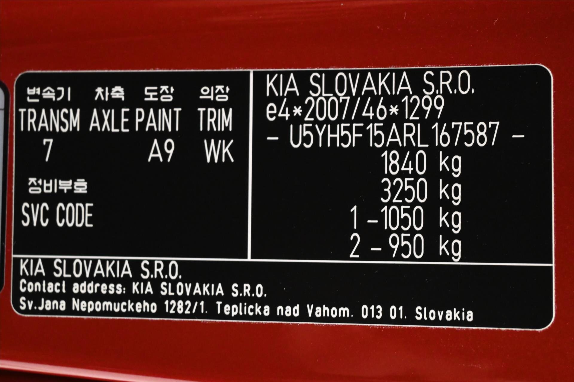 KIA XCeed Hatchback 1,5 l 117 kw