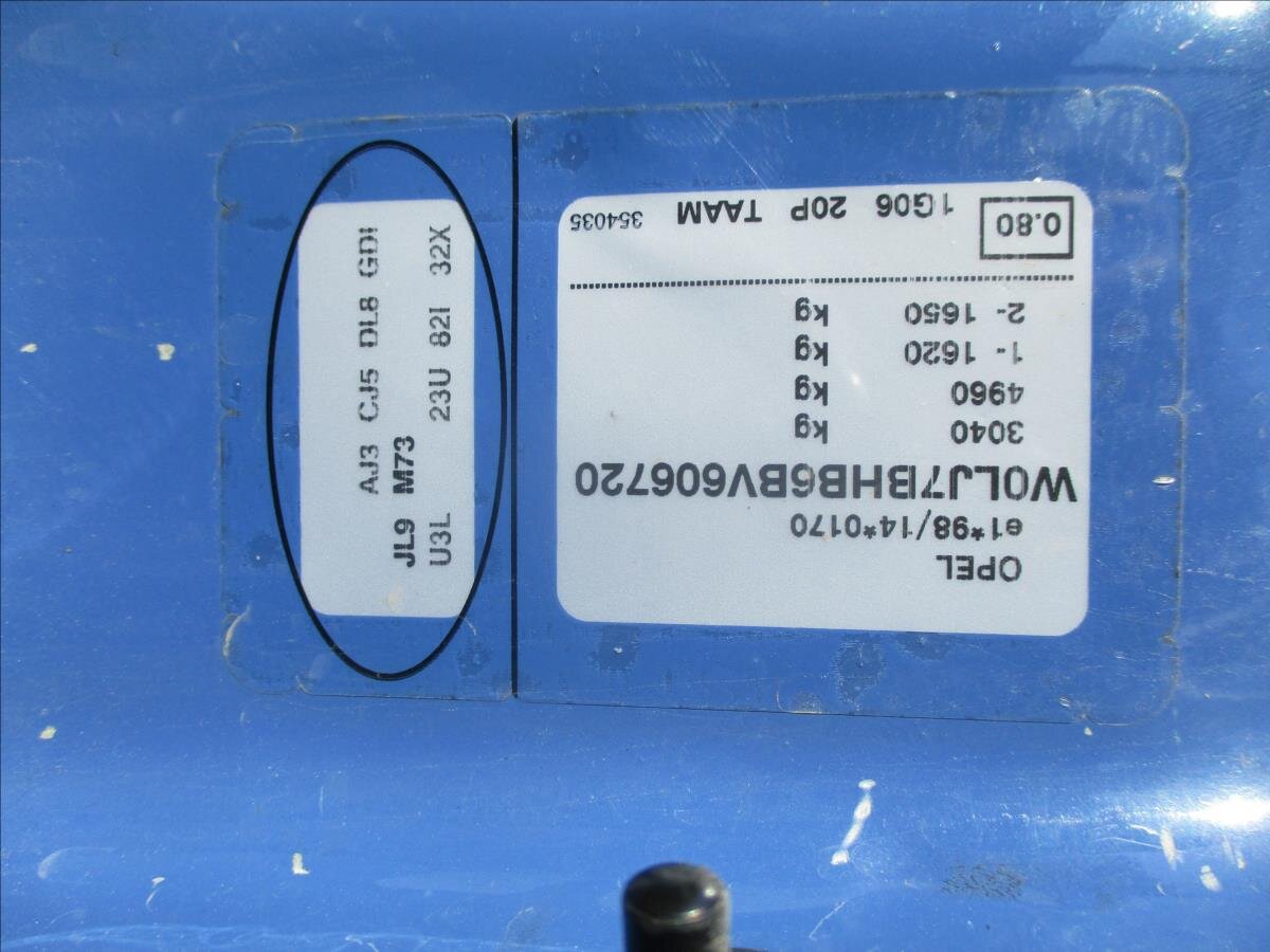 Opel Vivaro Kombi 2,0 l 84 kw