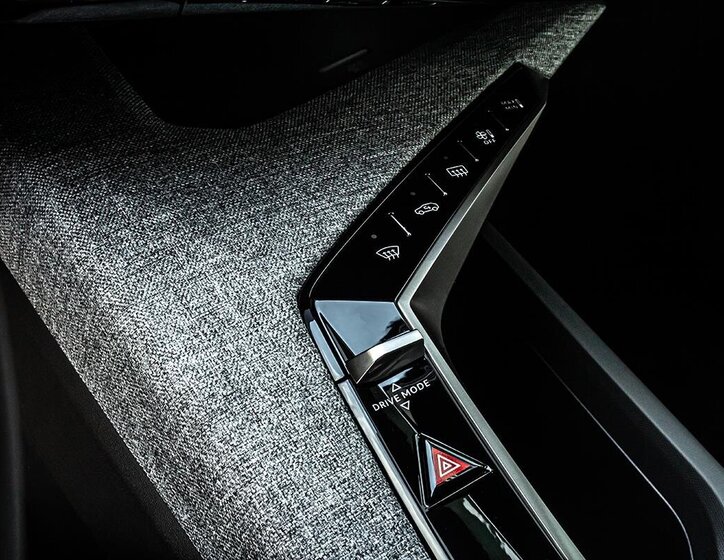 Peugeot 3008 SUV 1,2 l 107 kw