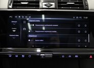 DS Automobiles DS7 Crossback SUV 1,6 l 221 kw