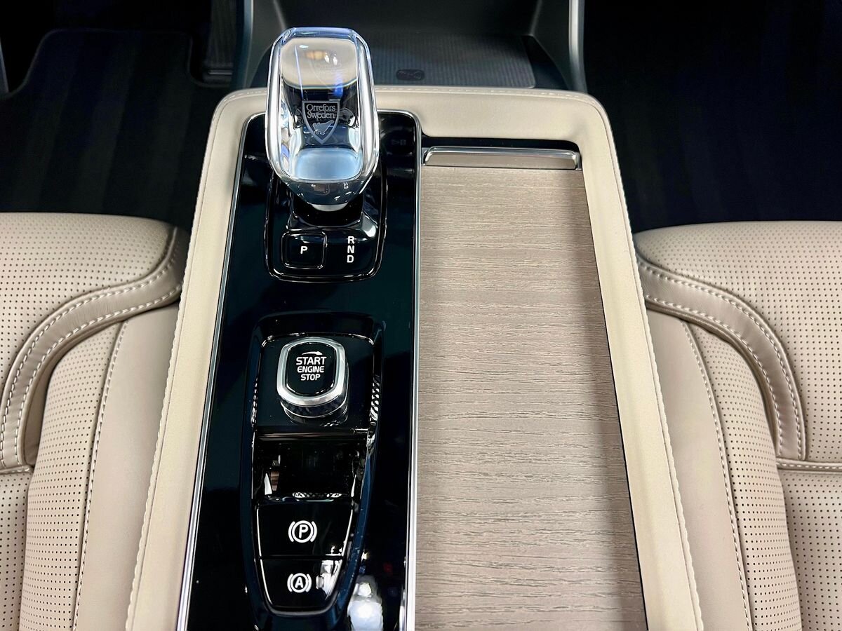 Volvo XC90 SUV / Terénní 2,0 l 335 kw