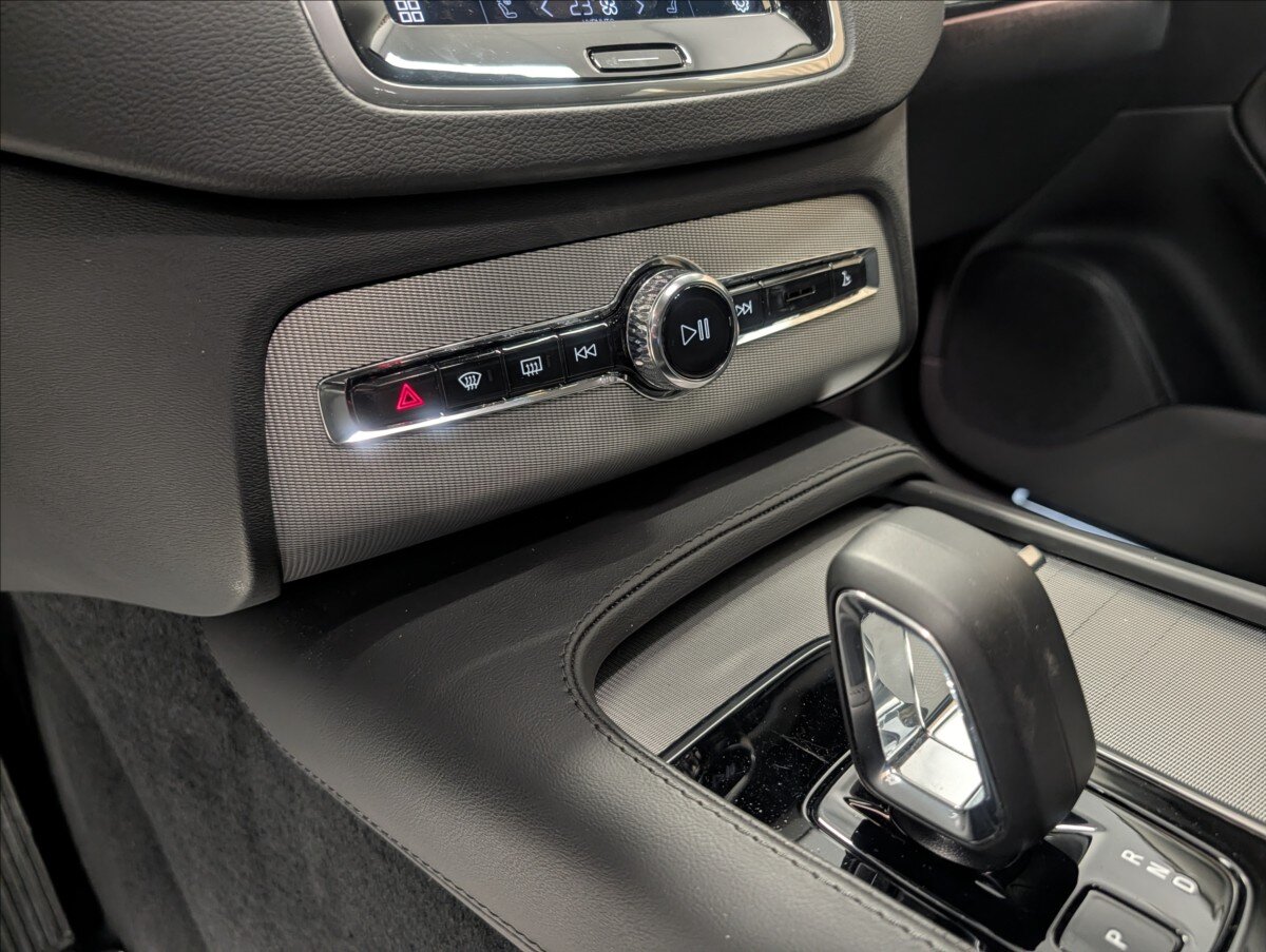 Volvo XC90 Ostatní 2,0 l 335 kw