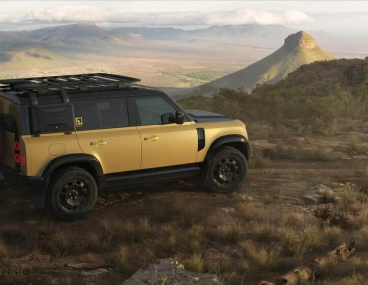 Land Rover Defender 17