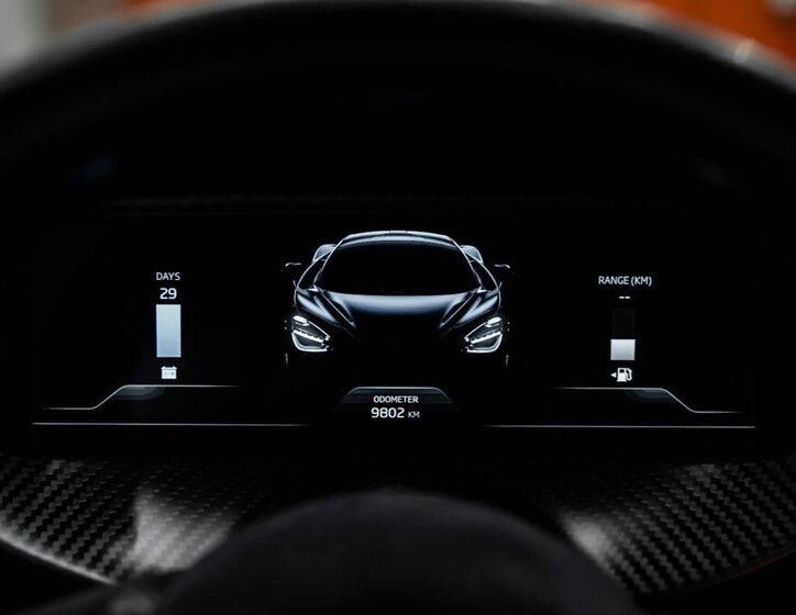 McLaren Ostatní Kupé 4,0 l 552 kw