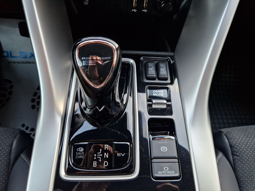 Mitsubishi Ostatní SUV / Terénní 2,4 l 138 kw