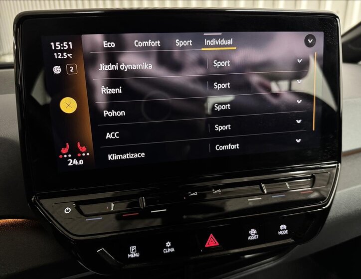 Volkswagen ID.3 Hatchback 0,0 150 kw