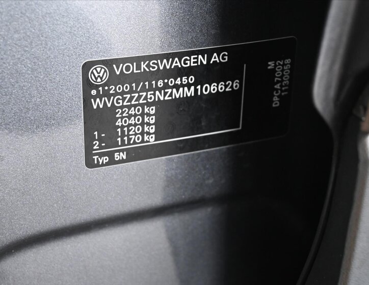 Volkswagen Tiguan Allspace 8