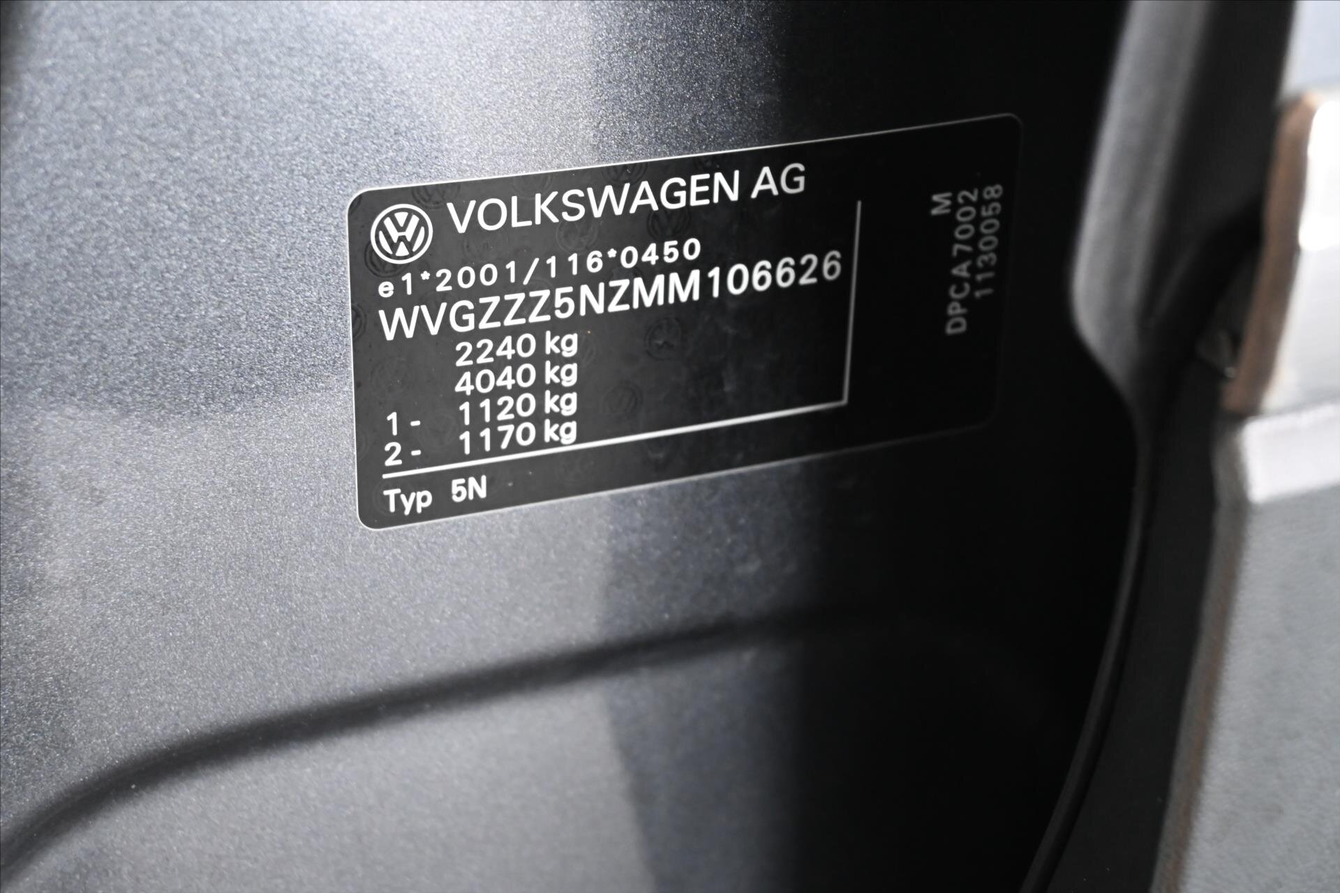 Volkswagen Tiguan Allspace