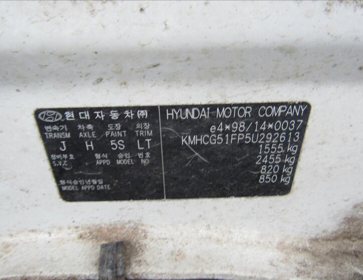 Hyundai Accent Liftback 1,3 l 63 kw