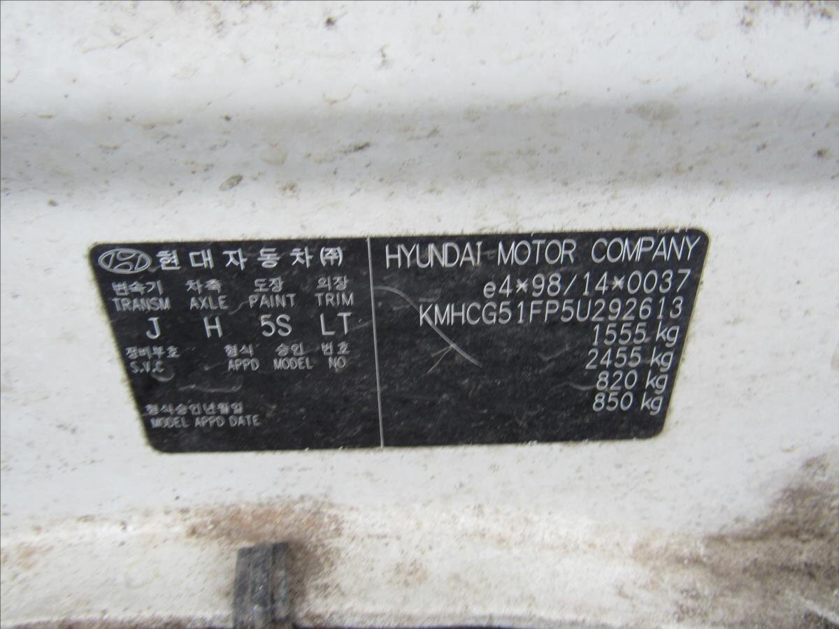 Hyundai Accent Liftback 1,3 l 63 kw