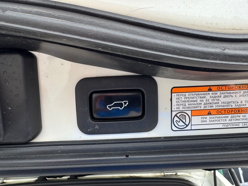 Toyota Land Cruiser SUV / Terénní 4,5 l 186 kw