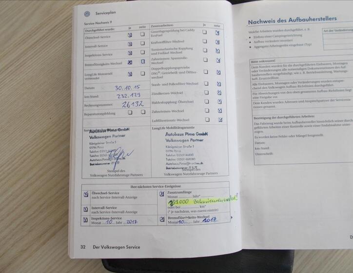 Volkswagen Transporter 43