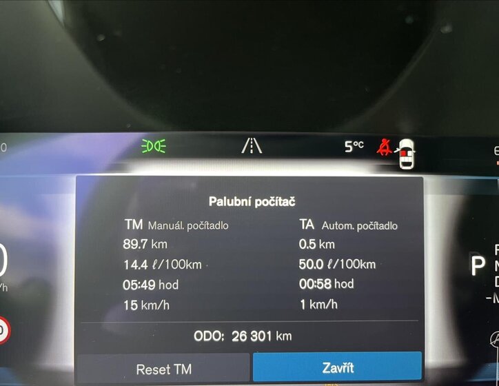 Volvo XC60 SUV 2,0 l 145 kw