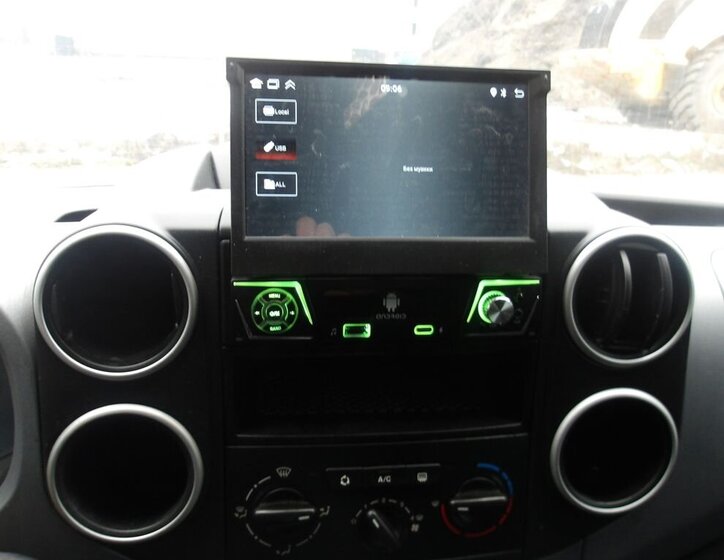 Citroën Berlingo Kombi 1,6 l 66 kw