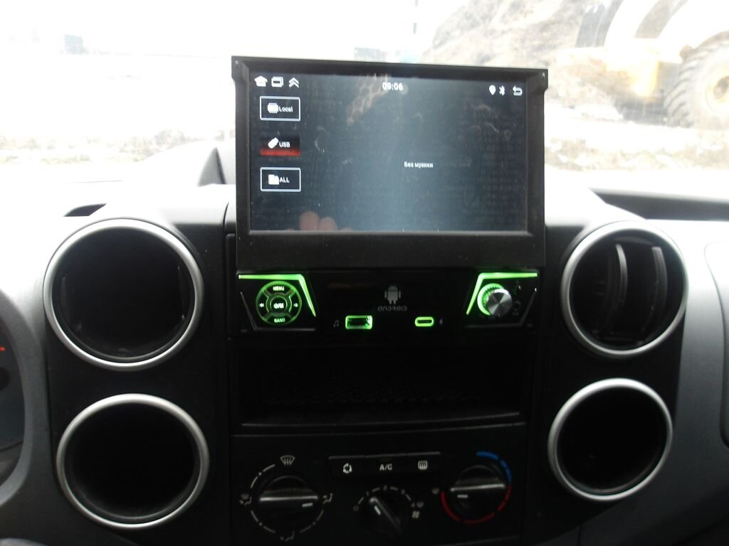 Citroën Berlingo Kombi 1,6 l 66 kw