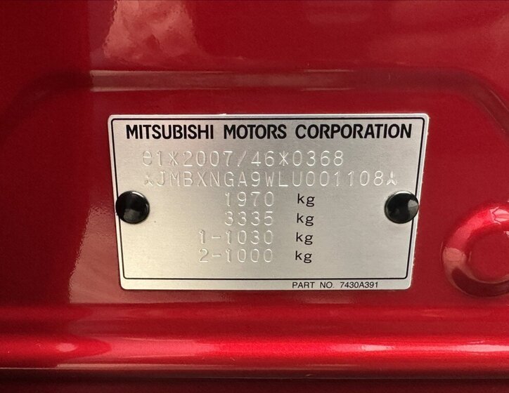 Mitsubishi ASX SUV 2,0 l 110 kw