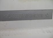 Ostatní Ostatní 22