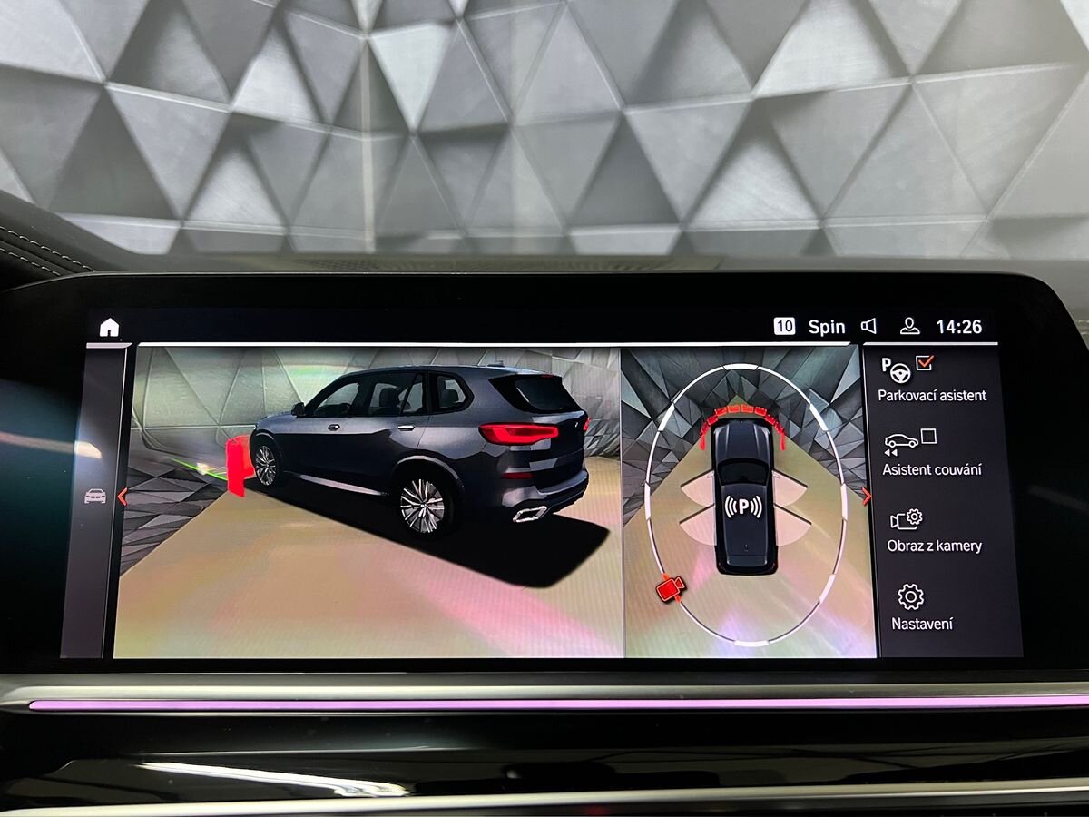 BMW X5 SUV 3,0 l 294 kw