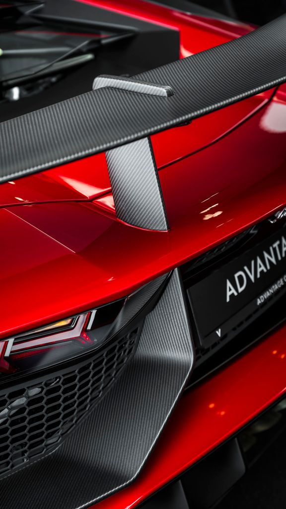 Lamborghini Aventador