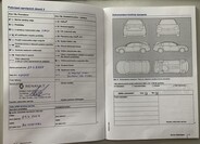 Volkswagen Beetle 28