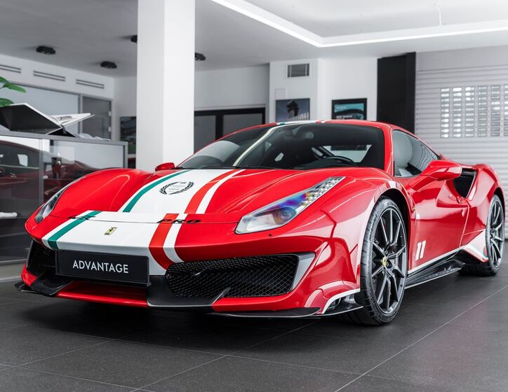 Ferrari 488 1