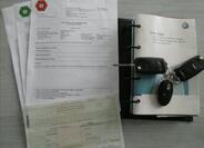 Volkswagen Tiguan 38