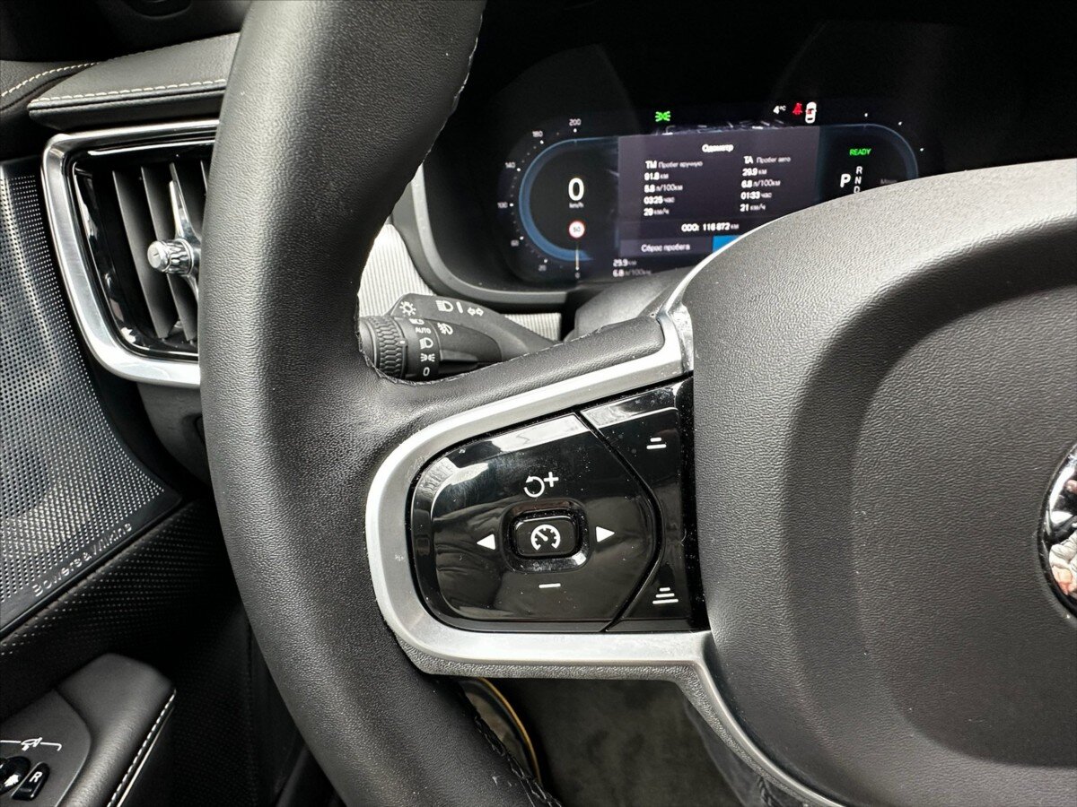 Volvo V90 Kombi 2,0 l 186 kw