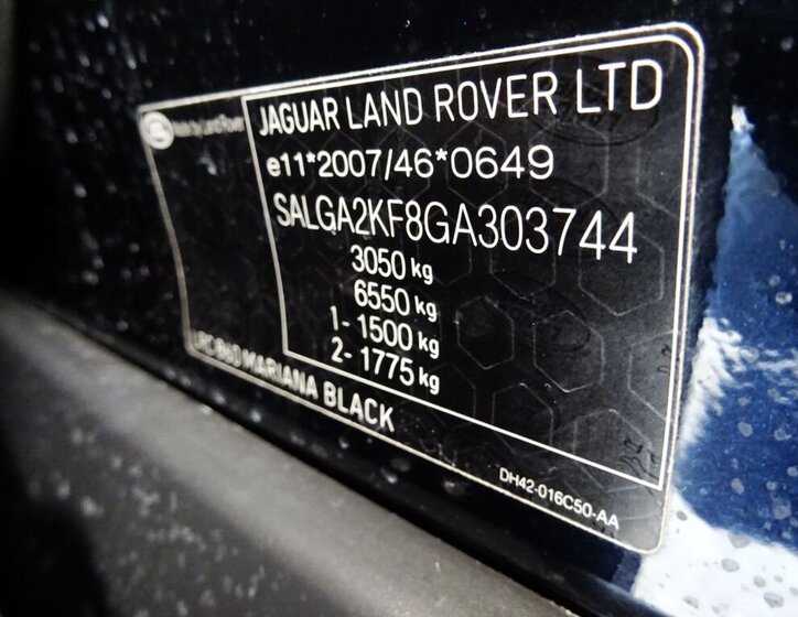 Land Rover Range Rover 32