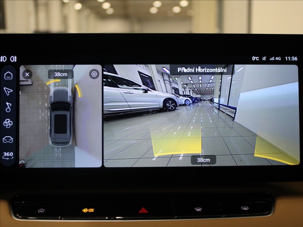 MG HS SUV 1,5 l 125 kw