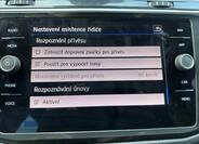 Volkswagen Tiguan 21