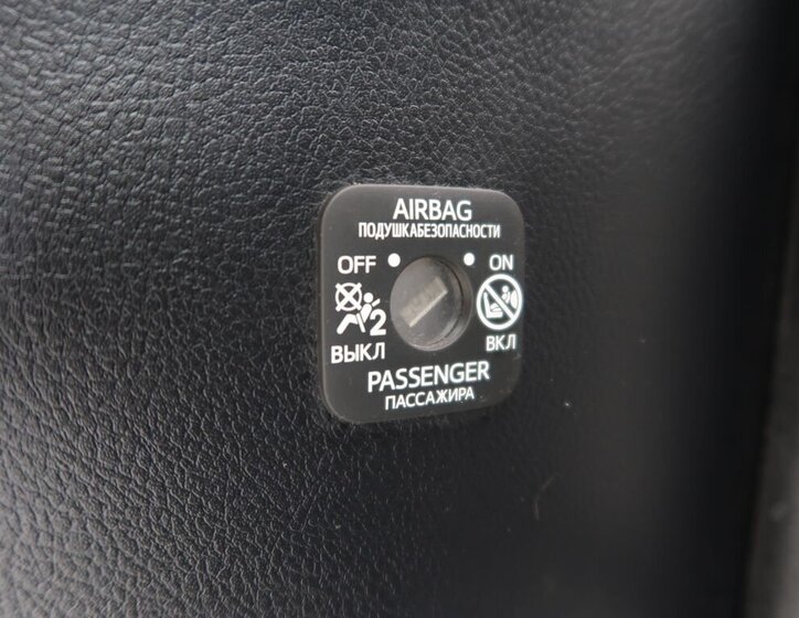 Toyota Auris Hatchback 1,6 l 97 kw