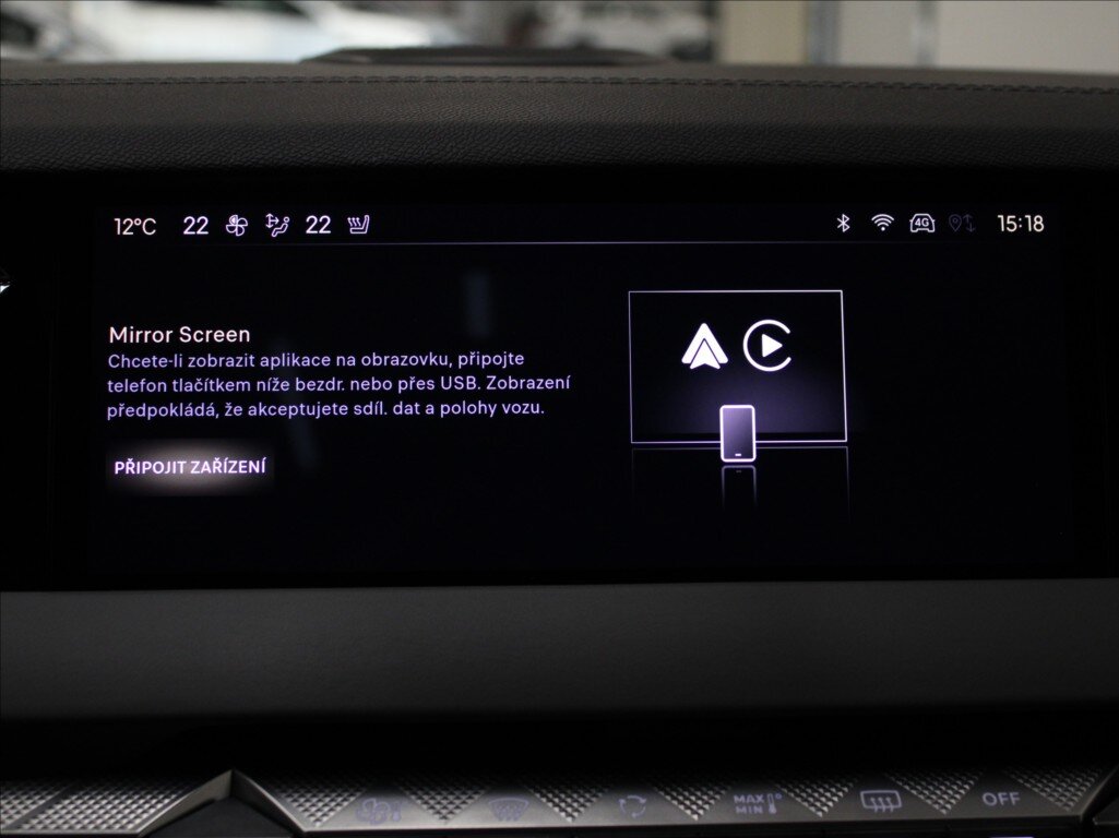 DS Automobiles DS4 SUV / Terénní 1,6 l 165 kw