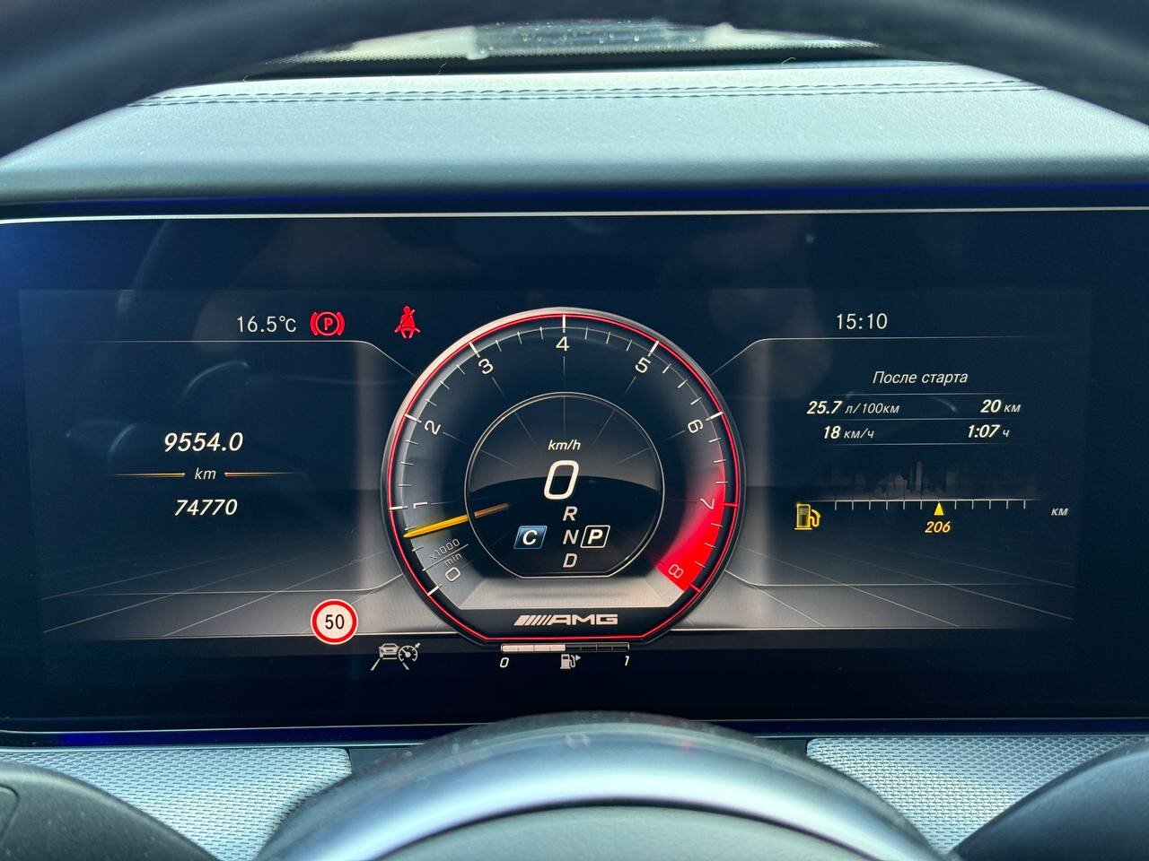 Mercedes-Benz Třídy E Sedan / Limuzína 4,0 l 420 kw