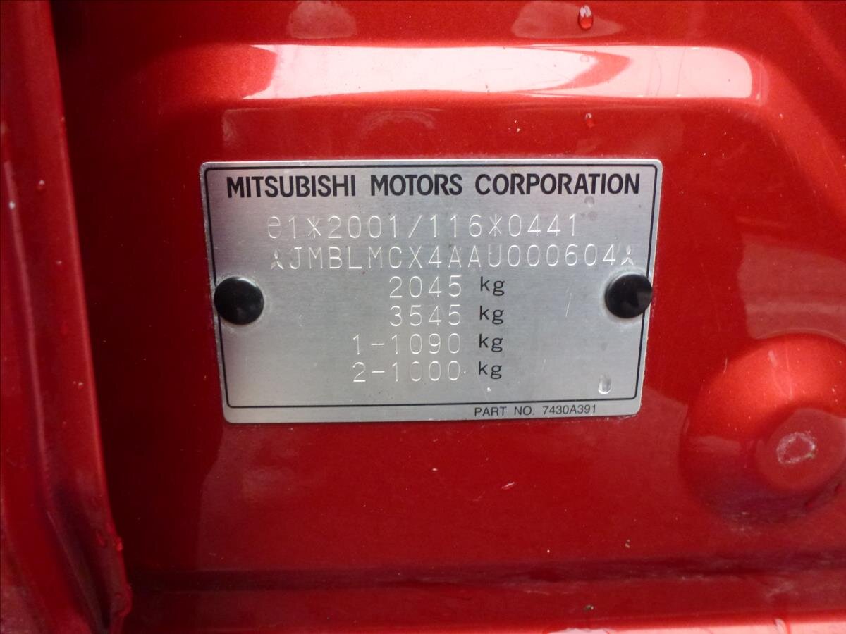 Mitsubishi Lancer Hatchback 2,0 l 217 kw