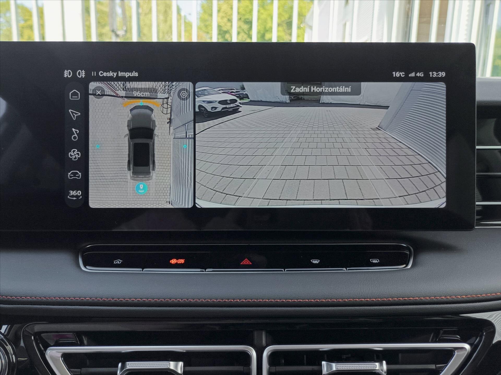 MG HS SUV 1,5 l 105 kw