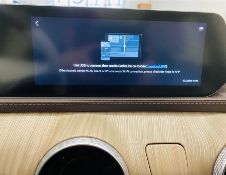 Dongfeng U-Tour Kombi 1,5 l 130 kw